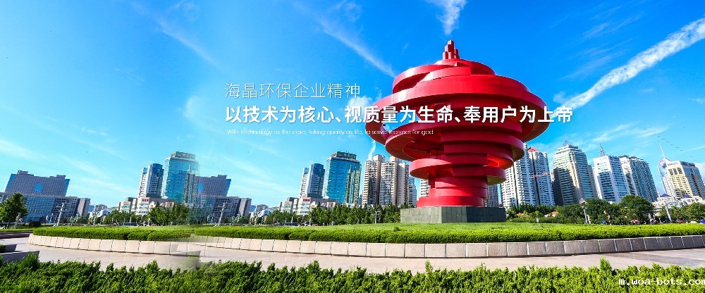 水质检测仪有什么样的作用？