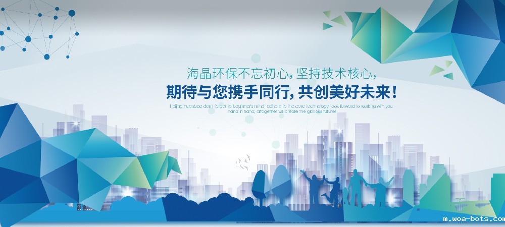 污水分析仪器都有哪些常见的分类