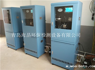 在线COD分析仪出现故障如何解决?